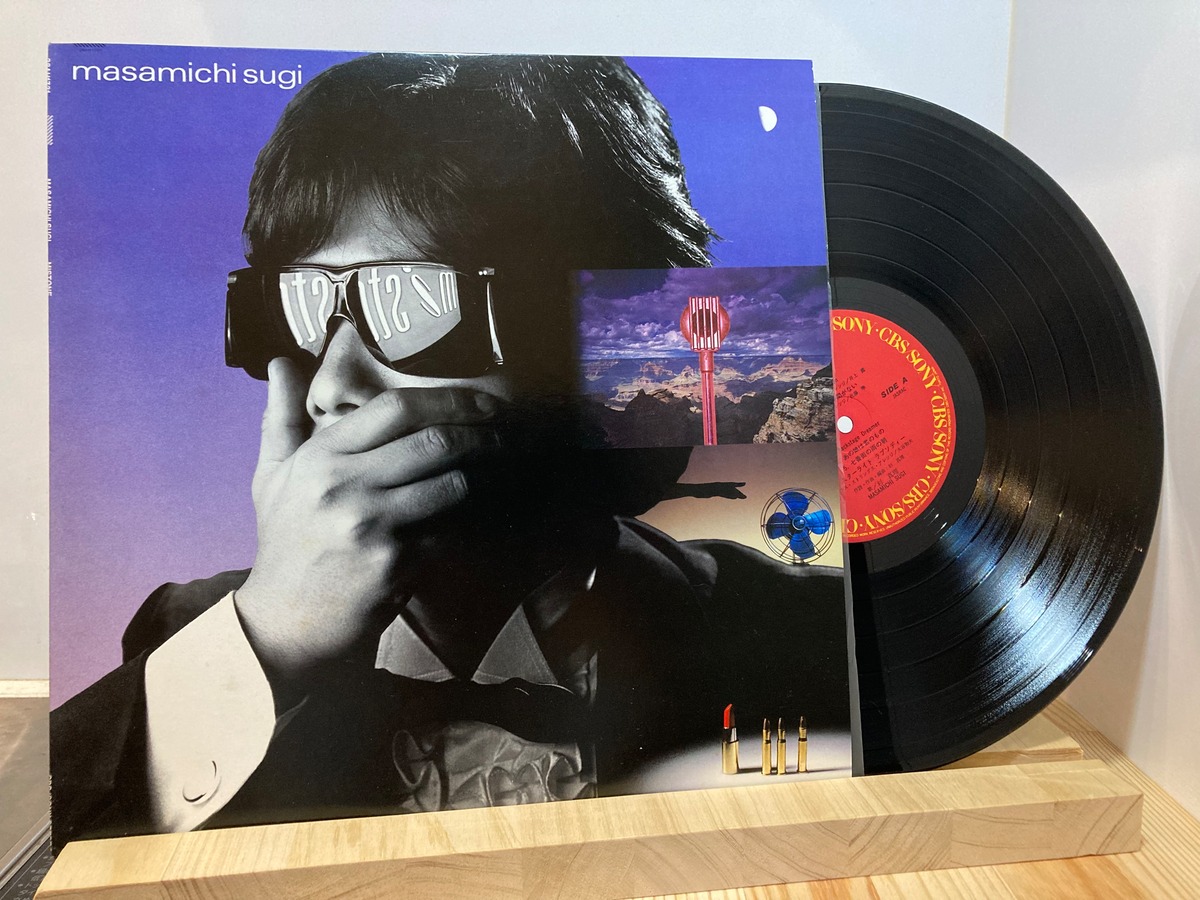 杉真理 / mistone | sixteen records (シックスティーンレコード)