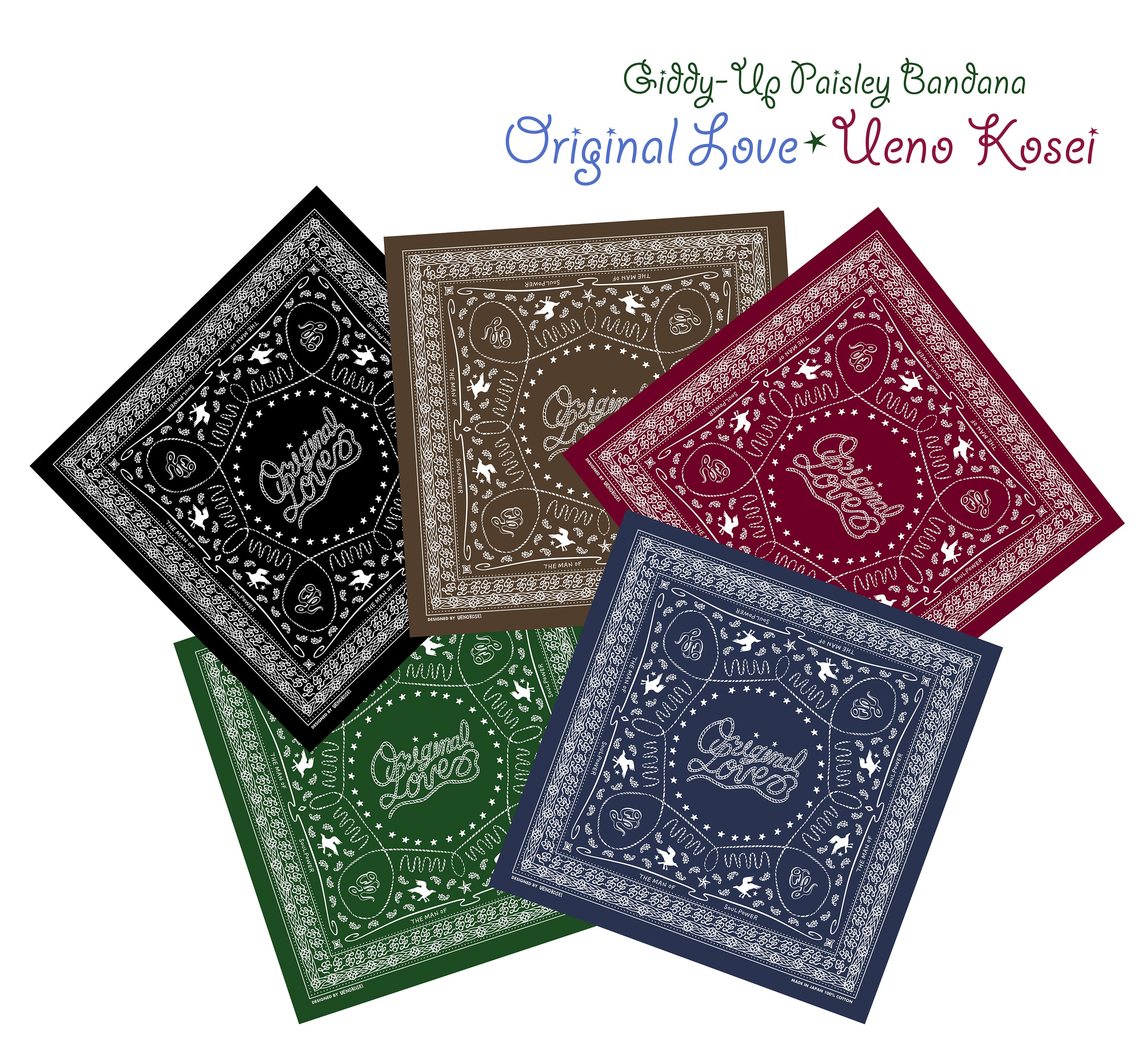 Original Love Web Shop