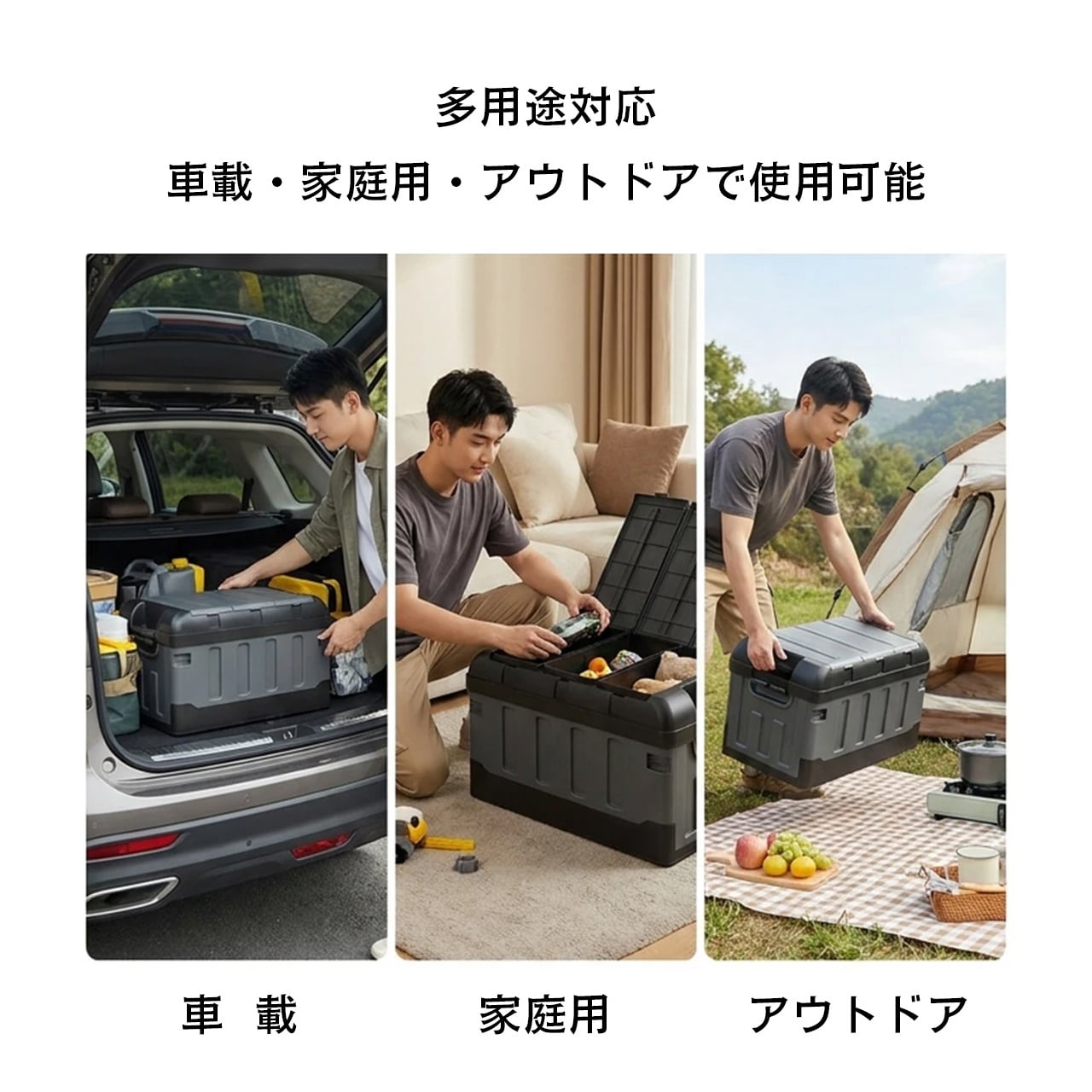 H94 .車用トランク収納ボックス 折りたたみ式 収納ケース 大容量 車載
