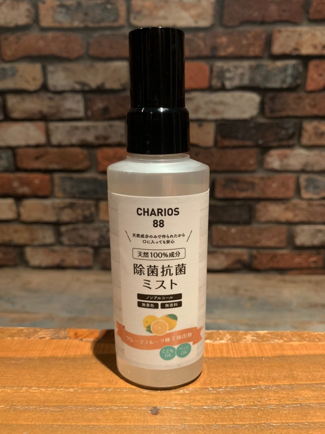 SCクレンジングハーブローション 120ml 定価11000円 SCクレンジングハーブローション 120ml 定価11000円