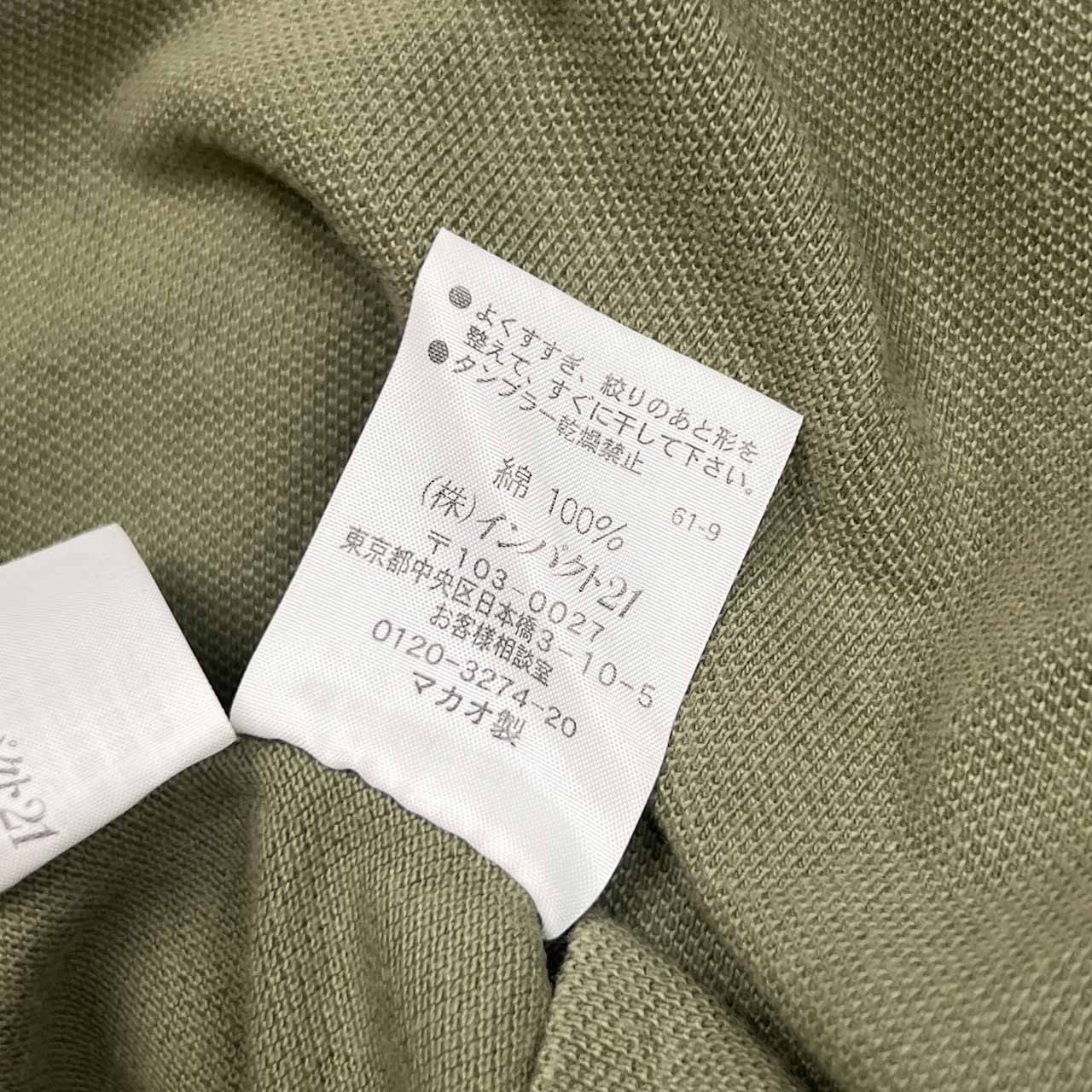 90s 00s RALPH LAUREN ラルフローレン THE SKINNY POLO 鹿の子 半袖 ポロシャツ L/カーキ系 レディース オールド