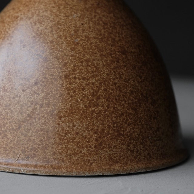 Pendant lamp