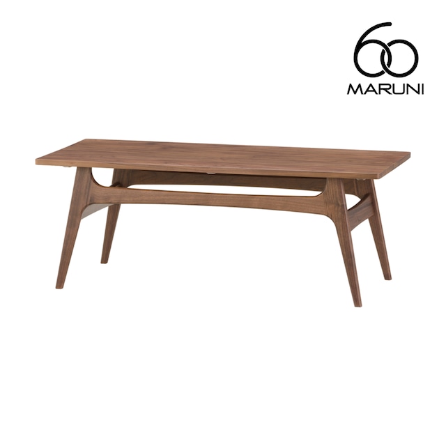 マルニ60+ マルニロクマルプラス コーヒーテーブル120 ウォルナットフレーム リビングテーブル