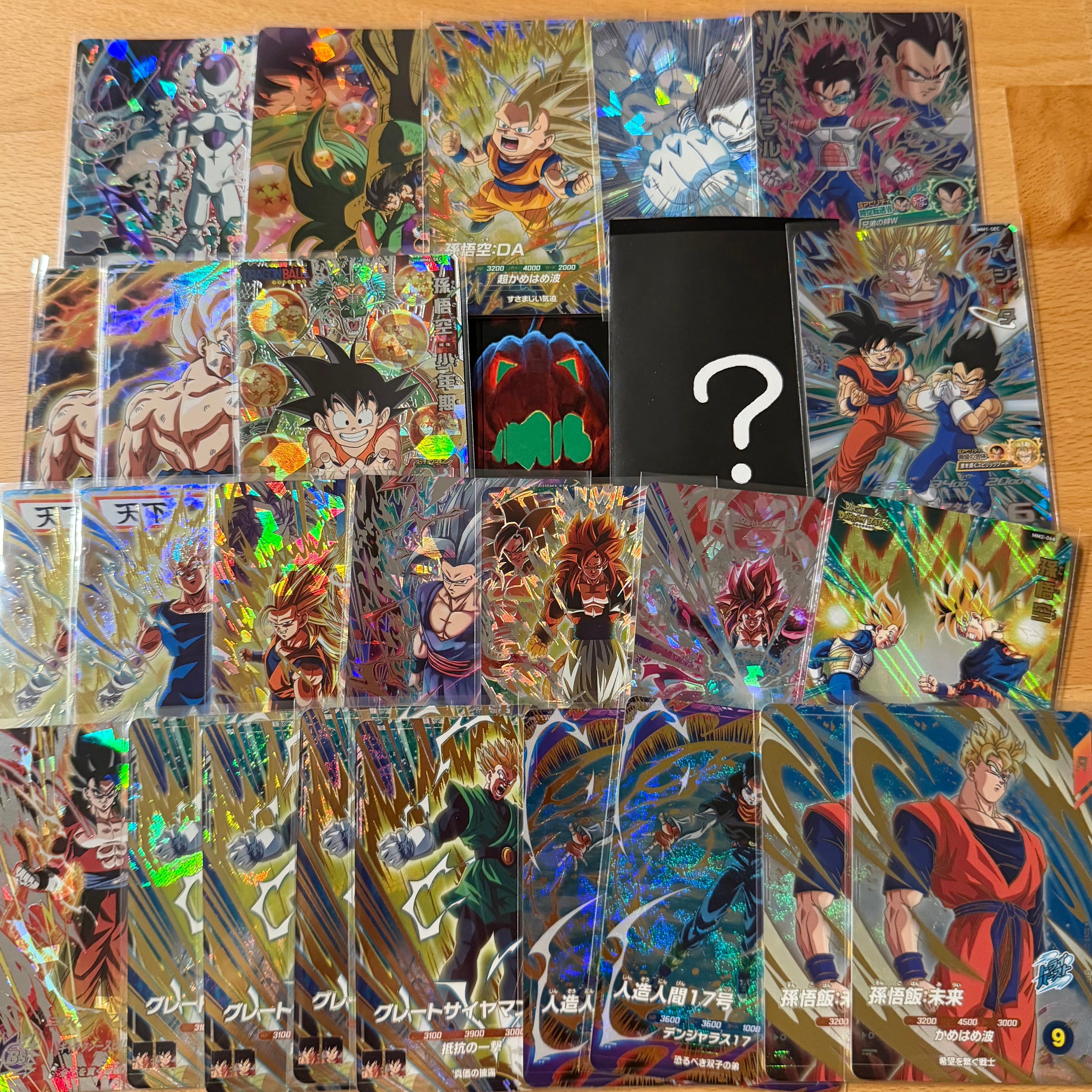 ドラゴンボールダイバーズ＆ヒーローズ ハロウィン限定！演出付き確定