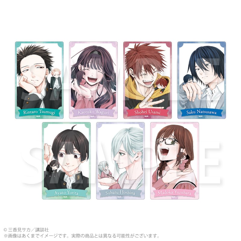 8月発売予定】『薫る花は凛と咲く』ビッグアクリルスタンド | ワイワイ
