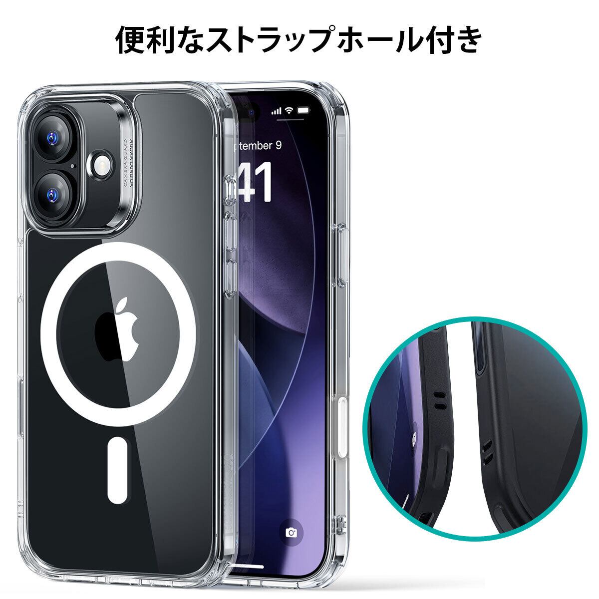 国内正規品 ESR iPhone17/Air/17Pro/17ProMax 米軍MIL規格 Classic