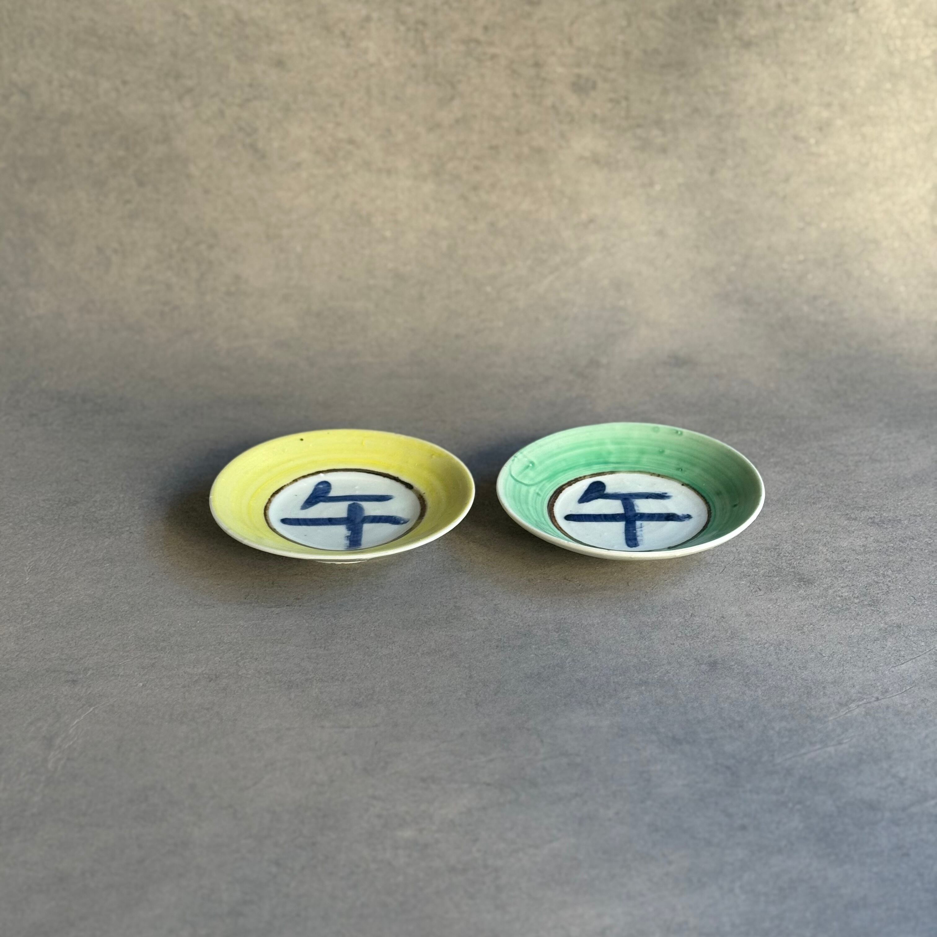 中尾 万作 | gallery 一白