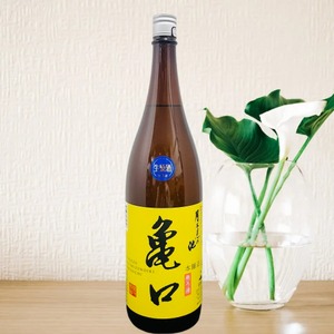 月不見の池　本醸造生原酒　亀口　1.8L