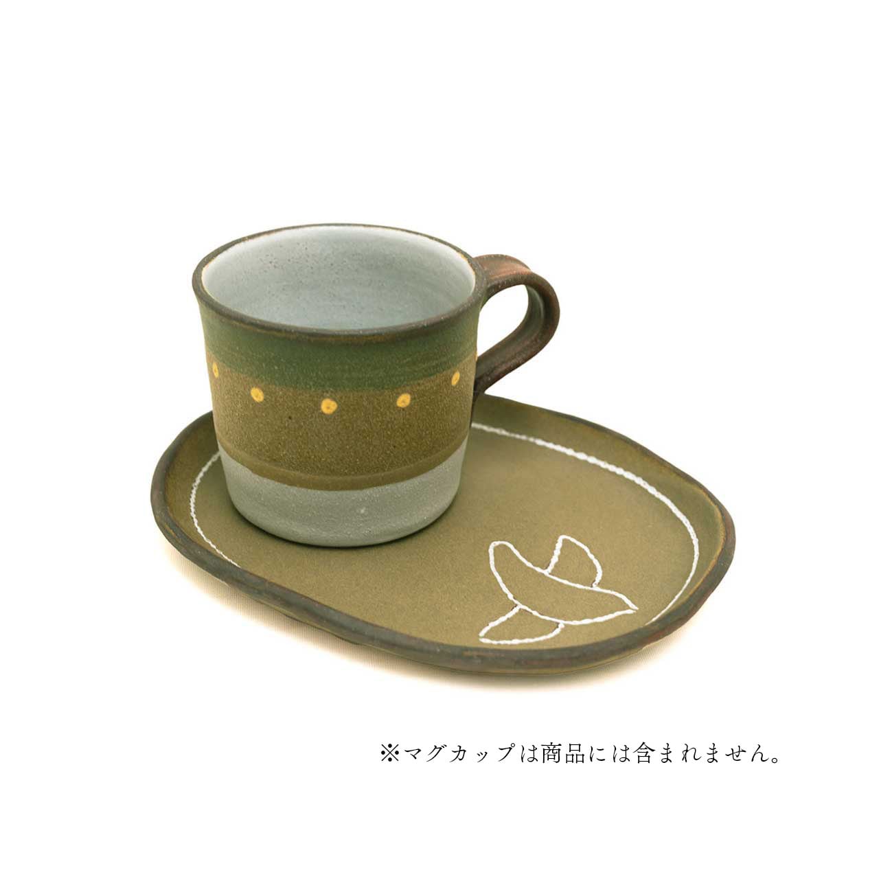 沖縄やちむん　香月舎　プレート　コウモリ 工房ことりの】オーバルプレート 茶 [やちむん] | 【琉球ガラス】と