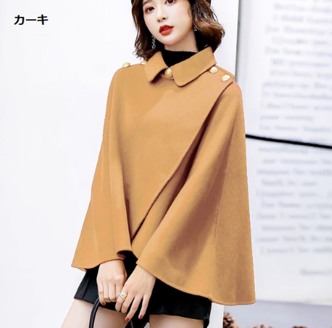 美品 ポンチョ ケープ アウター カーキ シンプル モダン レース 上品