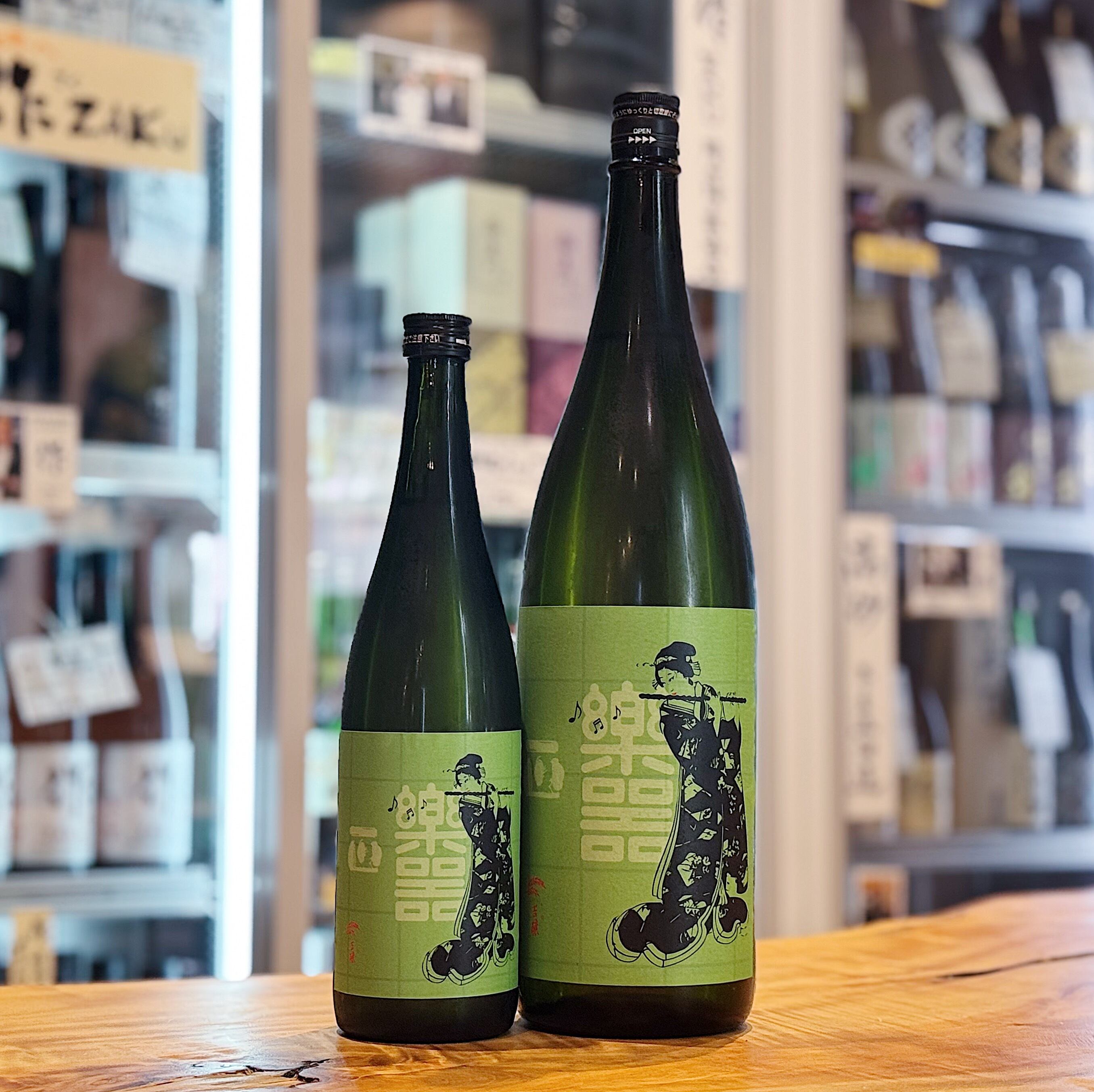 全国の日本酒 | 森下酒店