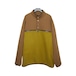 BONDIR Mossy 'Kangaroo' Human Sweater