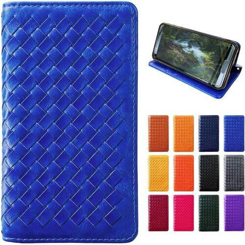 LG Style L-03K 専用 ケース カバー 手帳型 手帳 ブルー スタンド機能 2つ折り 手帳型ケース スマホケース lgstyle l03k L-03Kケース l03kケース 編み込み amikomi blue 130