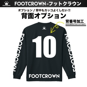 FCスリーブロゴタイプ シンプル長袖プラクティスシャツ上下セット ジュニア〜4Lサイズ チームオーダー対応