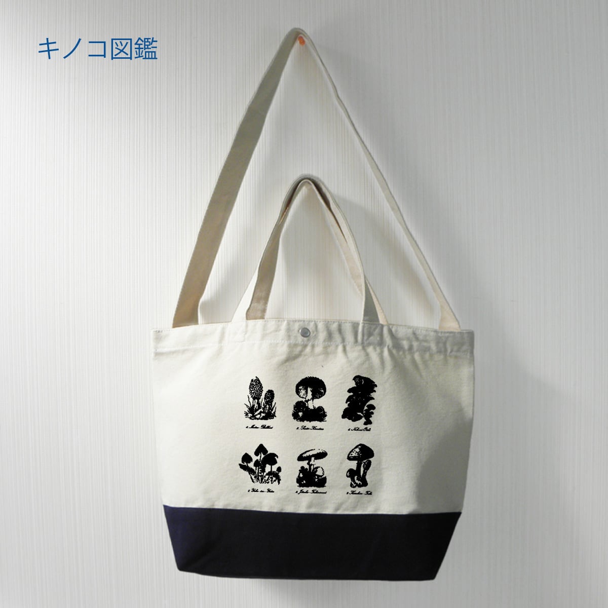 トートバッグ(生成り)♡キャットカメオ貼り付け