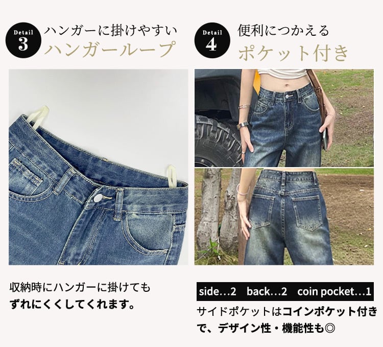 宅配便】フレアデニムパンツ／pants595 | DAY CLOSET｜ レディース