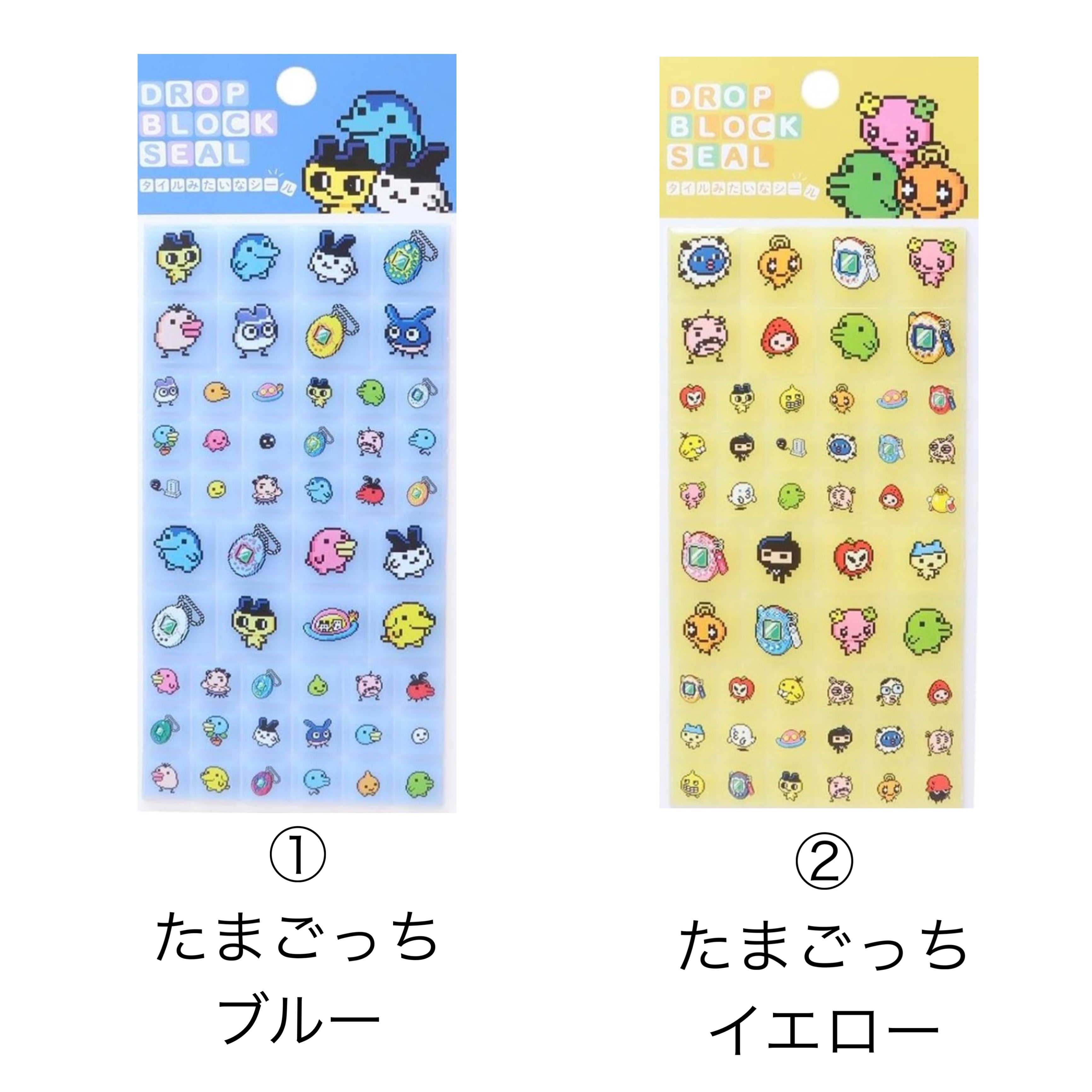 drop block seal ドロップブロックシール タイルみたいなシール