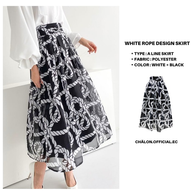 white rope design skirt