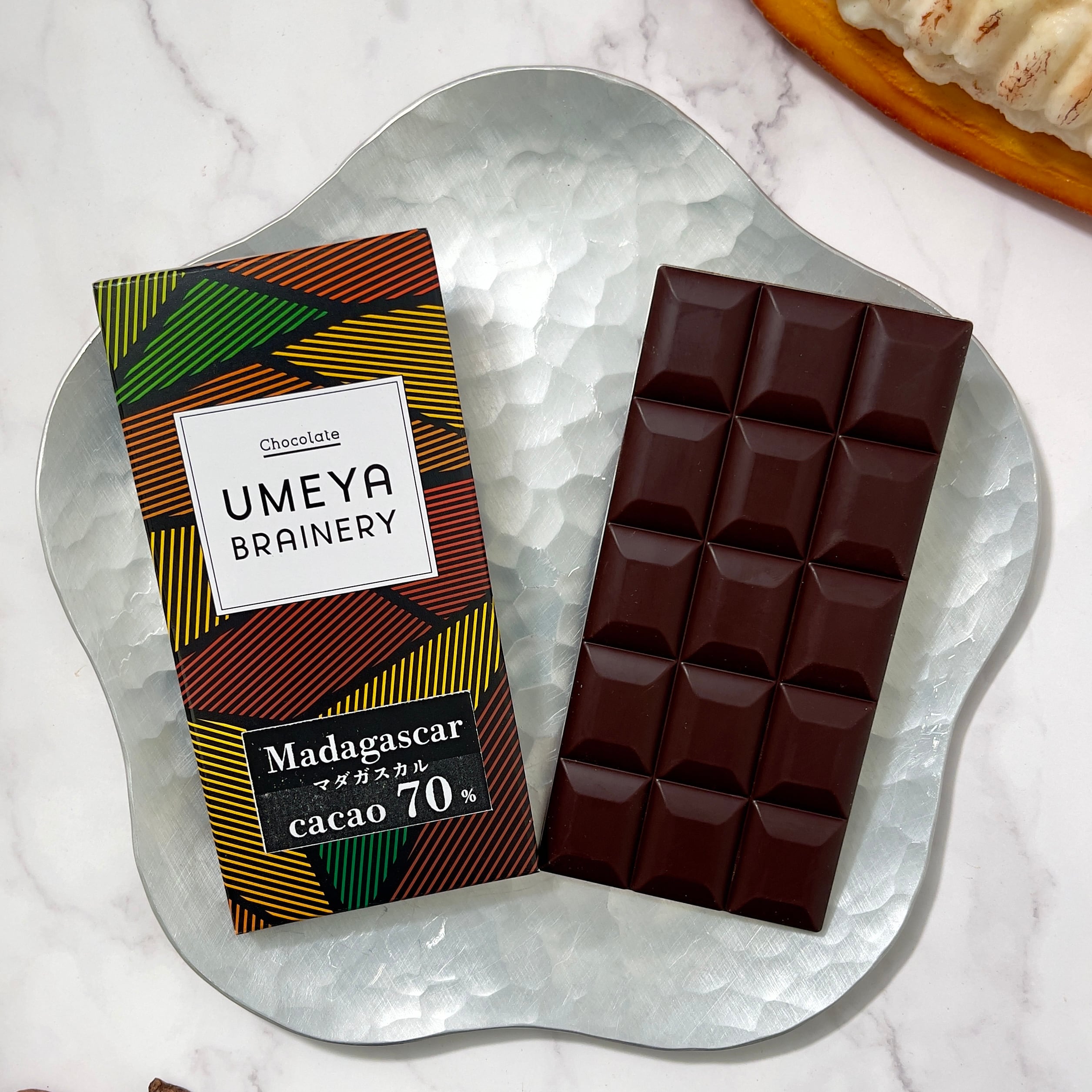 Single origin tablet 