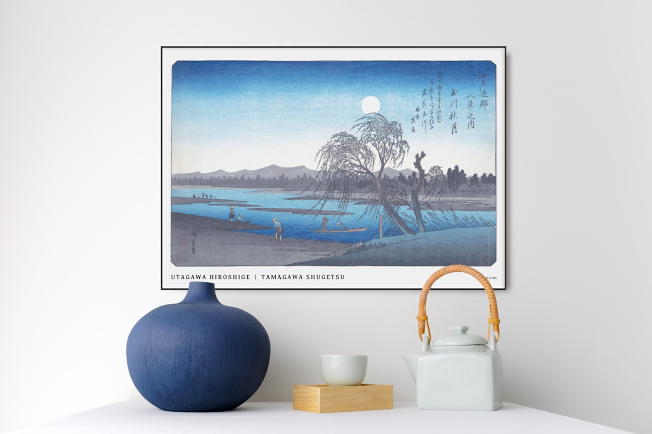 江戸近郊八景之内 玉川秋月 | AP113 | 歌川広重 アートポスター 絵画 名画 満月 和モダン 和風 和室 日本画 浮世絵 - 3