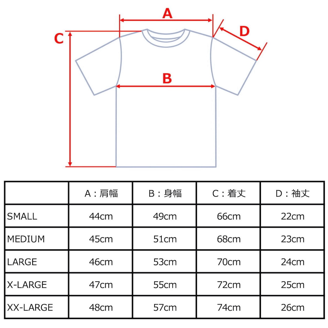【HIPANDA】1705 メンズ Tシャツ【日本限定】 MEN'S COUPLE SHORT SLEEVED T-SHIRT / WHITE・BLACK
