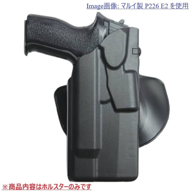 実物 Safariland サファリランド 7TS ALS Paddle & Belt Loop Holster