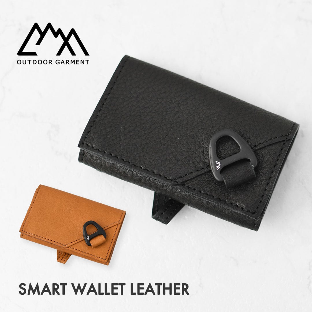 CMF OUTDOOR GARMENT [コムフィアウトドアガーメント] SMART WALLET
