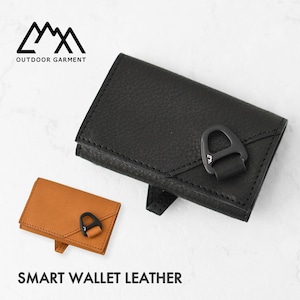 CMF OUTDOOR GARMENT [コムフィアウトドアガーメント] SMART WALLET LEATHER  [CMF2601-AC21] スマート ウォレット レザー・財布・レザーウォレット・ミニマルデザイン・コンパクト財布・ギフト・シンプル・MEN'S / LADY'S [2026SS]