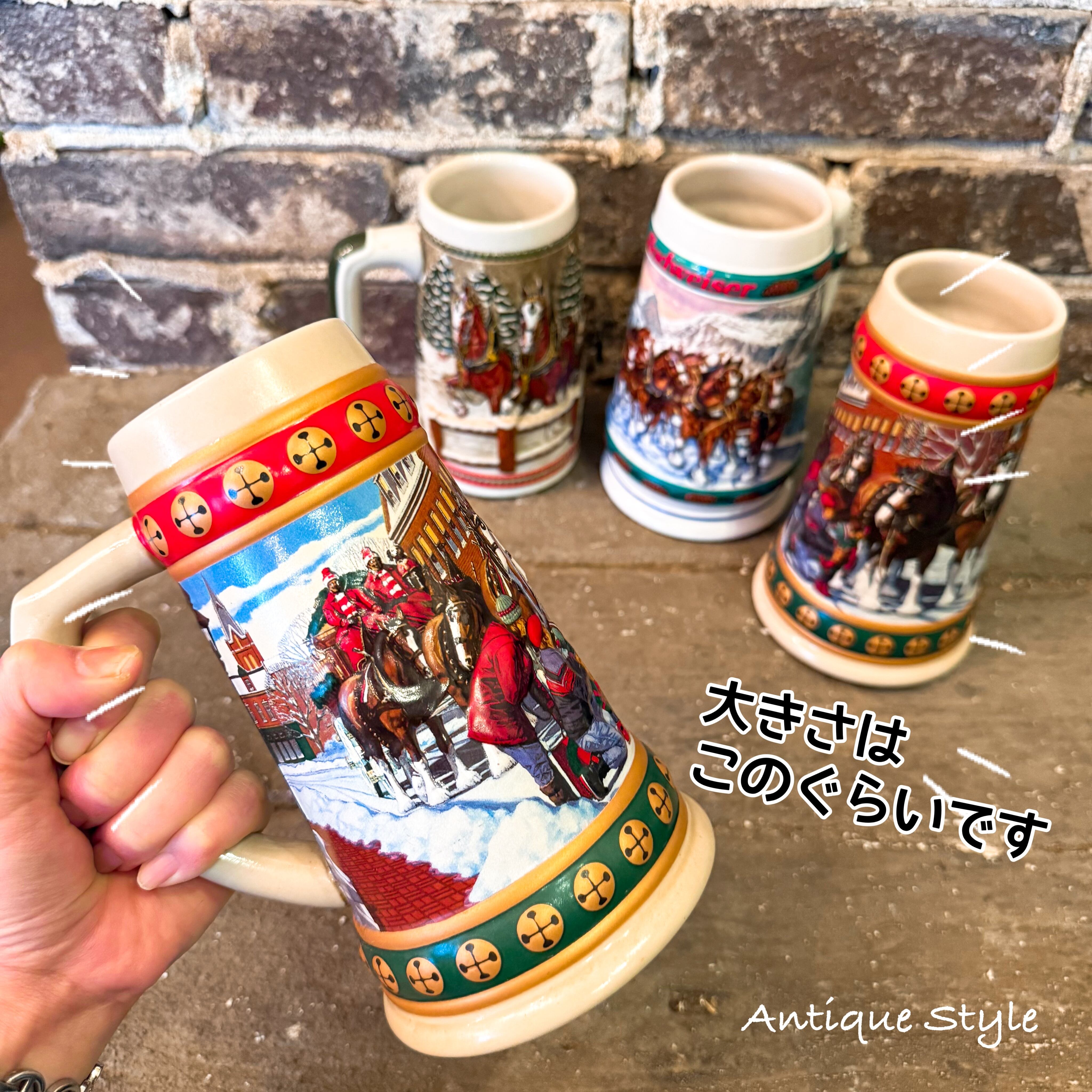 陶器 ビアマグ ドイツ KING 社 大きな どっしりした ビアスタイン 陶器