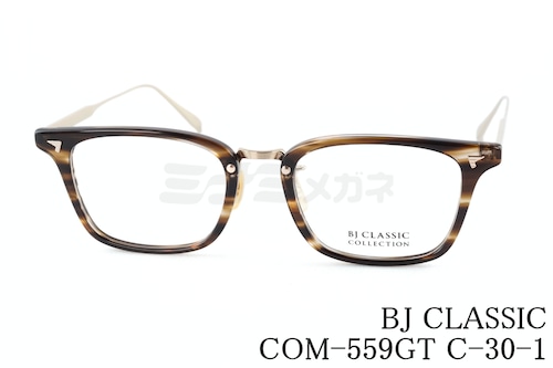 BJ CLASSIC メガネ COM-559GT C-30-1 ウェリントン コンビ BJクラシック 鯖江 日本製 正規品