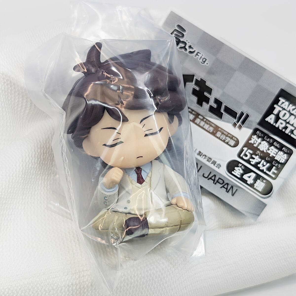 ハイキュー 梟谷 ロゴフィギュア ハンガー セット フルコンプ】 肩ズンFig. ハイキュー!! 制服 青葉城西・梟谷学園 【全4