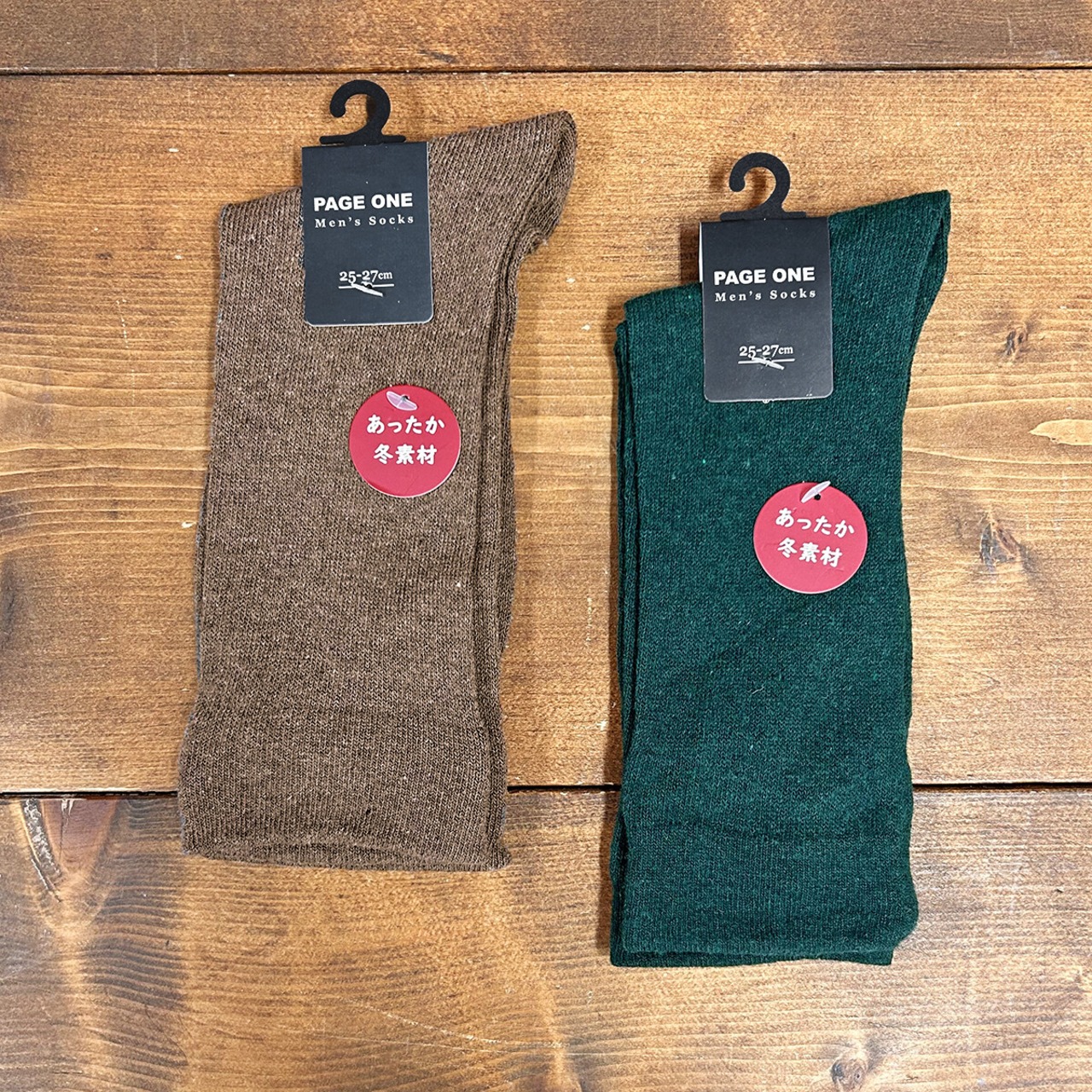 【メンズ】無地クルーソックス　メンズソックス　紳士靴下