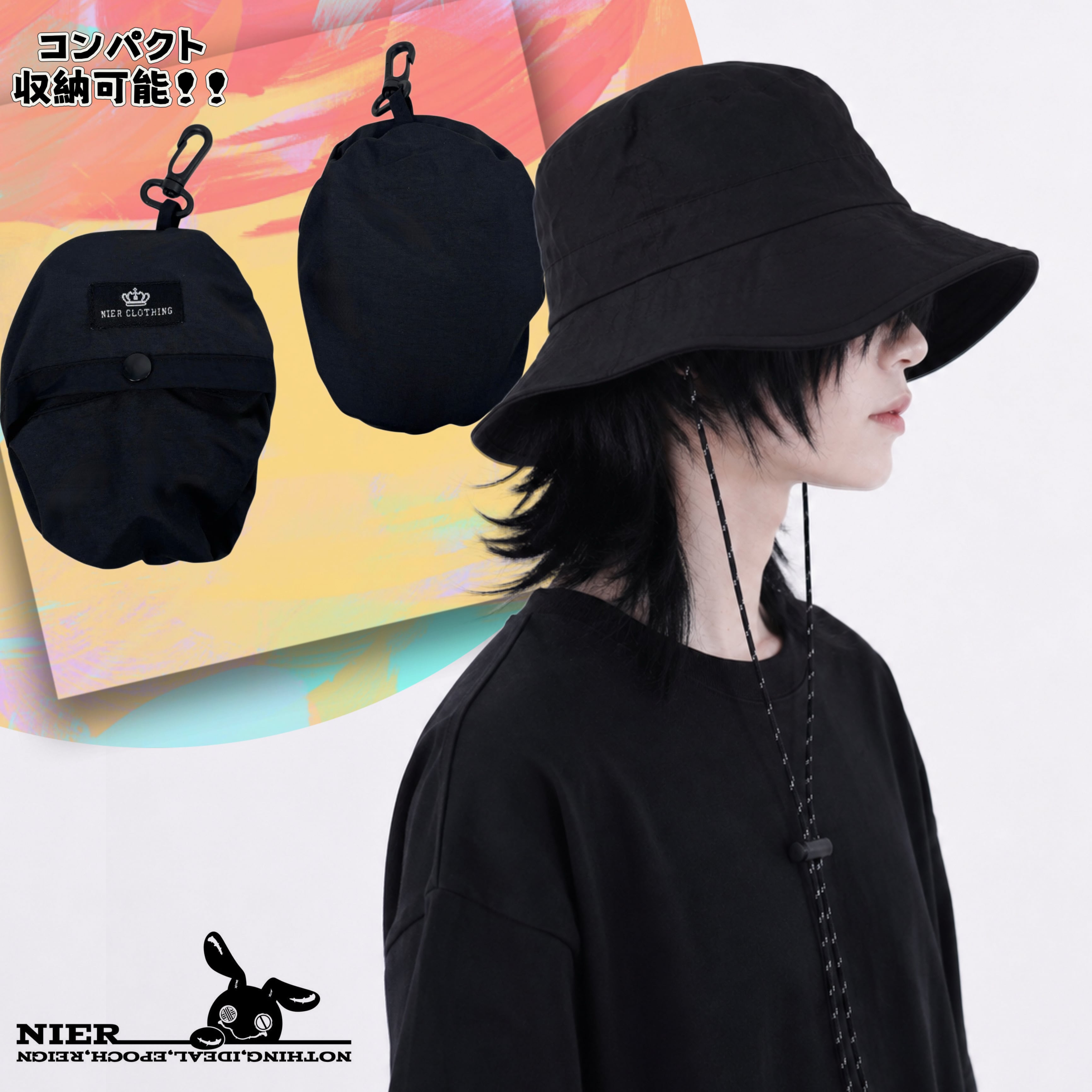 先着50点限定MEGA PRESENT》PACKABLE BUCKET HAT【BLACK】コンパクト
