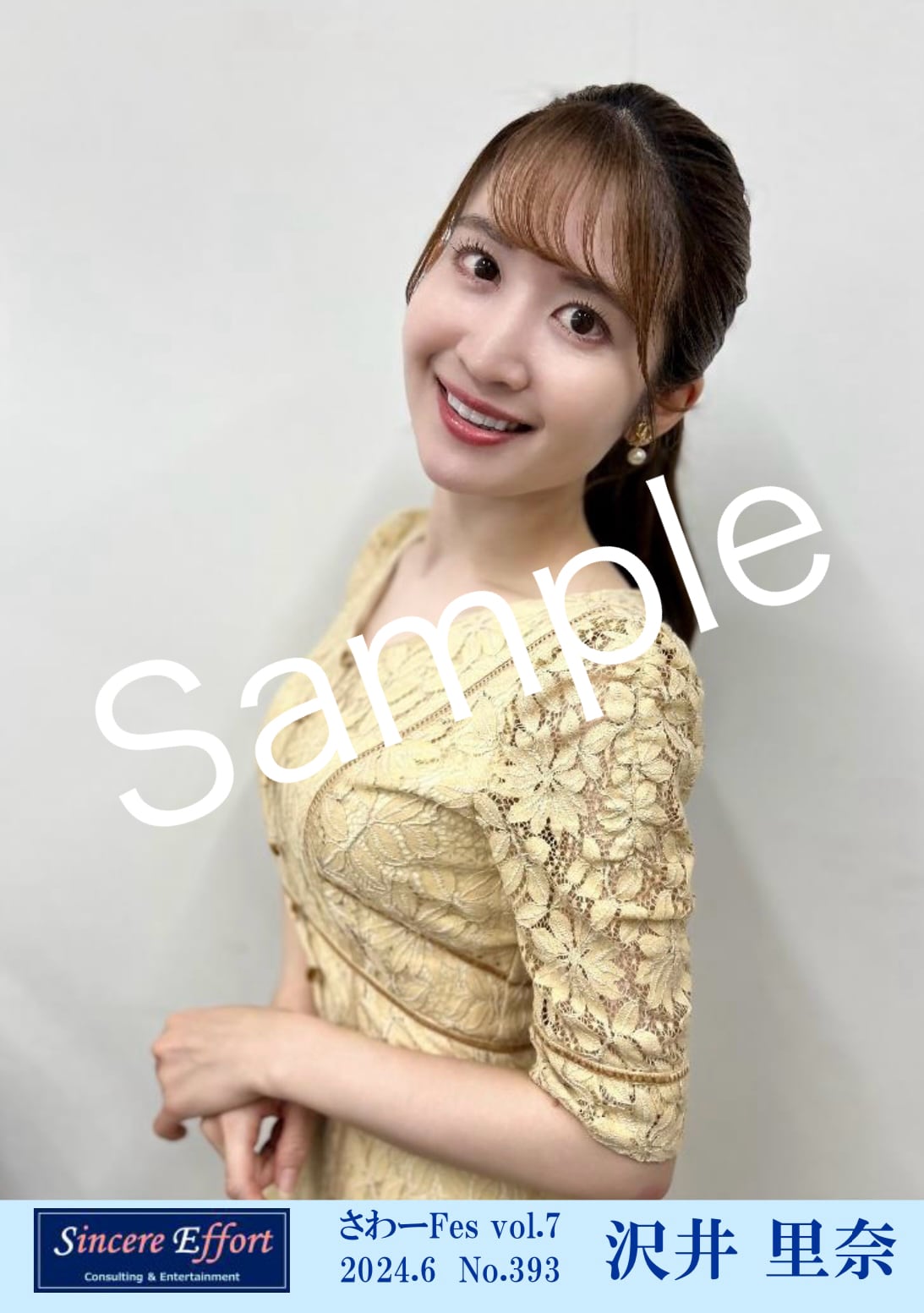 ブロマイド 2024.6 No.388〜No.397 | 沢井里奈 OFFICIAL SHOP