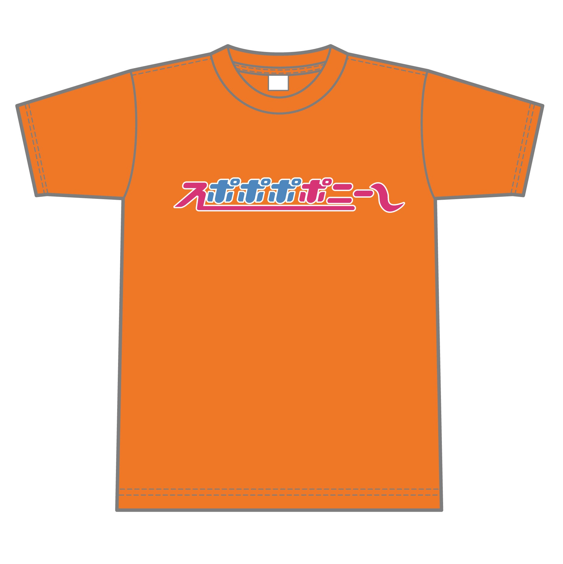 蛍 橘 陽色 生誕Tシャツ XXLサイズ | 生誕Tシャツ、ワンマンTシャツ