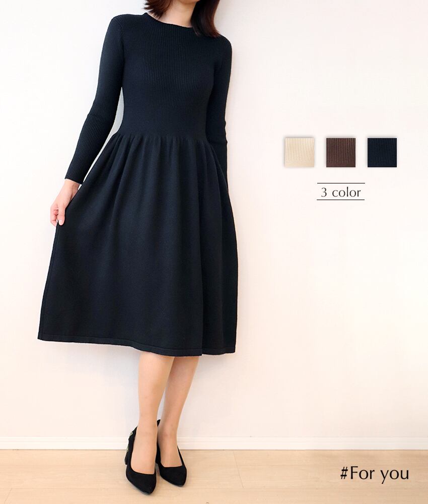 スタイルアップリブニットワンピ_e0001910033