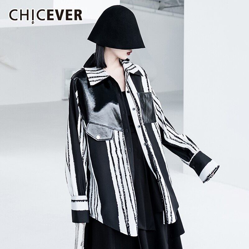 CHICEVERストライプシャツレディースラペル長袖ヒットカラールーズパッチワークPuストリートブラウス2020服 ロング 6base514924510908