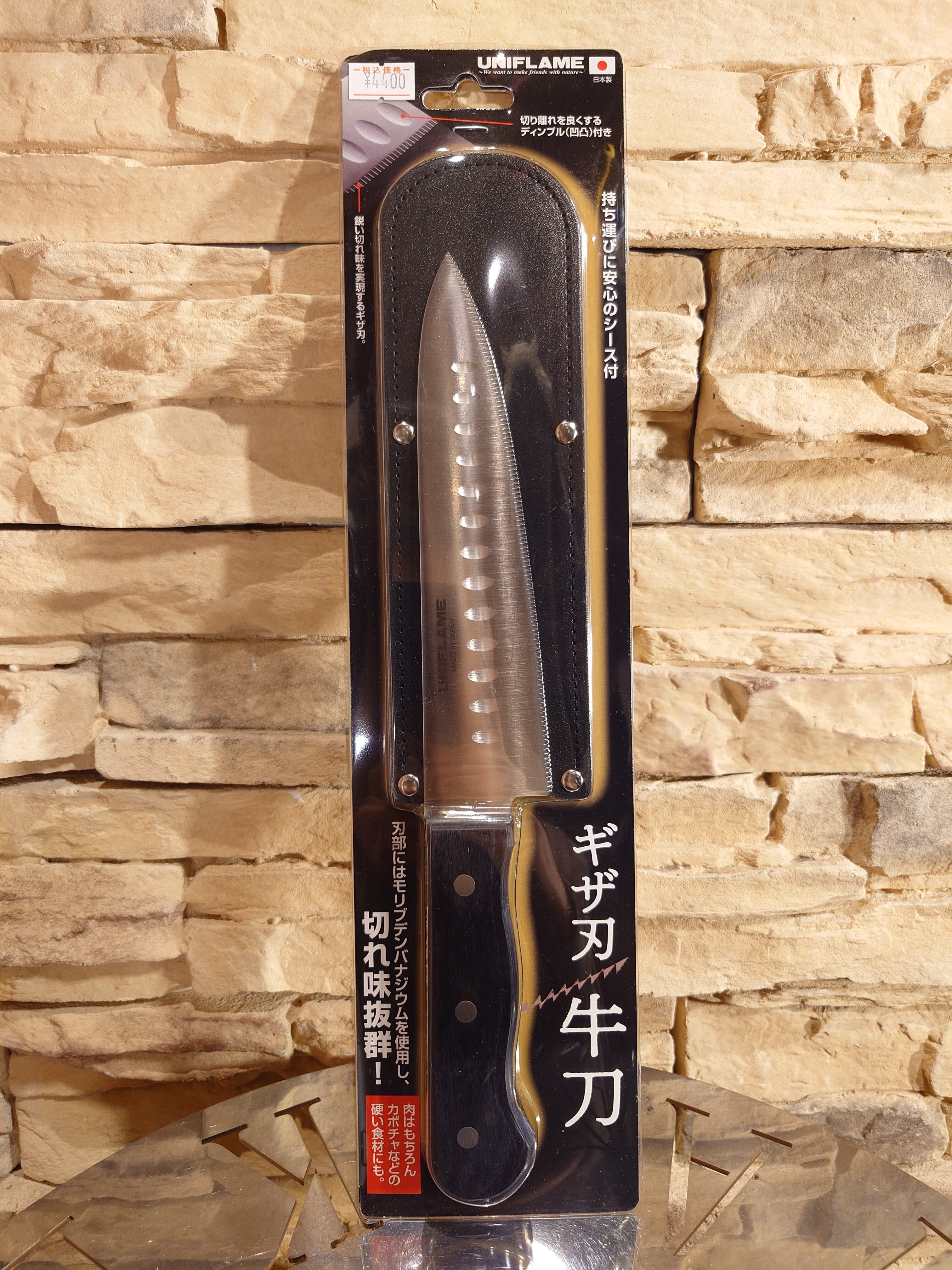【UNIFLAMEユニフレーム】ギザ刃 牛刀 No.661826
