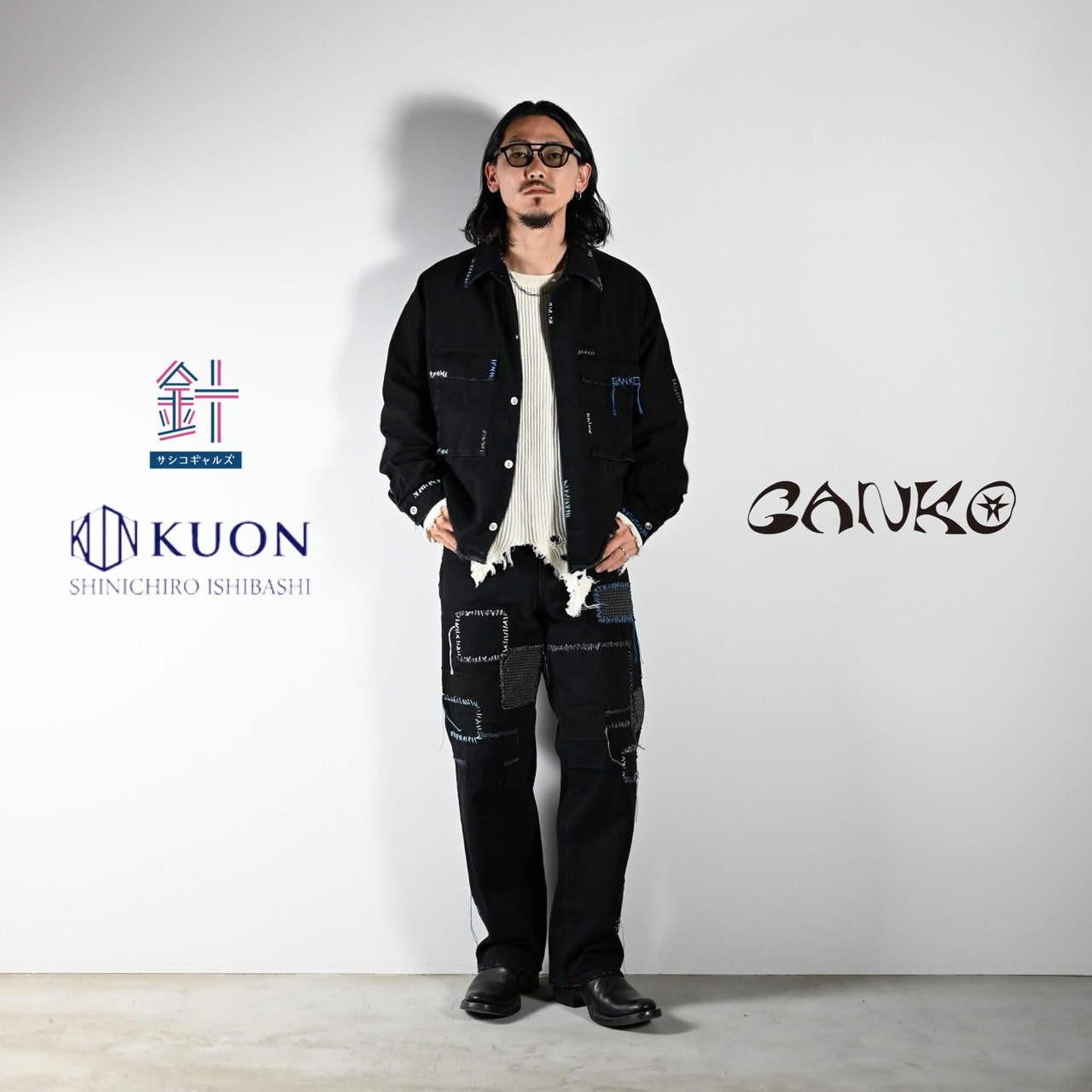 KUON / Sashiko Mended Black Denim Trousers