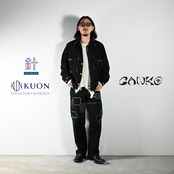 KUON / Sashiko Mended Black Denim Trousers