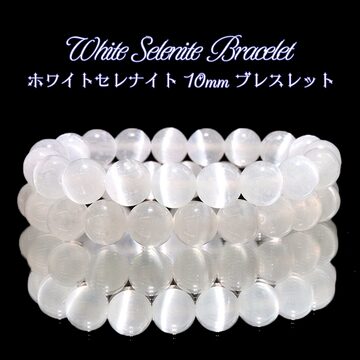 心身を癒やす結晶】天然石アベンチュリン ペンデュラム ダウジング [約