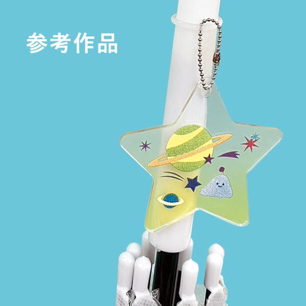 新品スライムボールマーカー 9種セット 新品スライムボールマーカー 9種セット