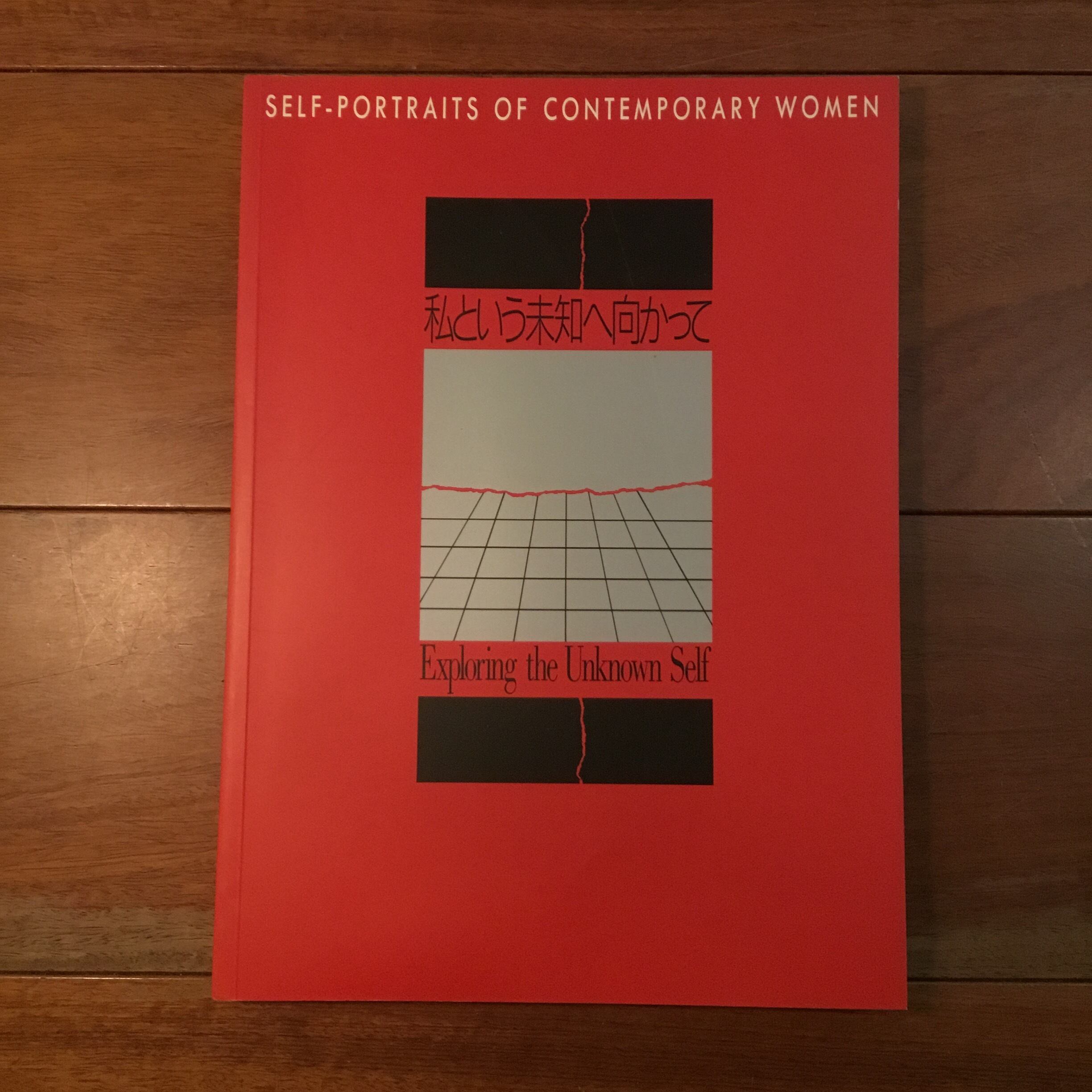 巨匠たちのディテール Vol.1 1879-1948 | Flying Books