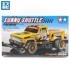 タミヤ 1/32 トラッキン・ミニ四駆 特別仕様モデル サニーシャトルプレミアム