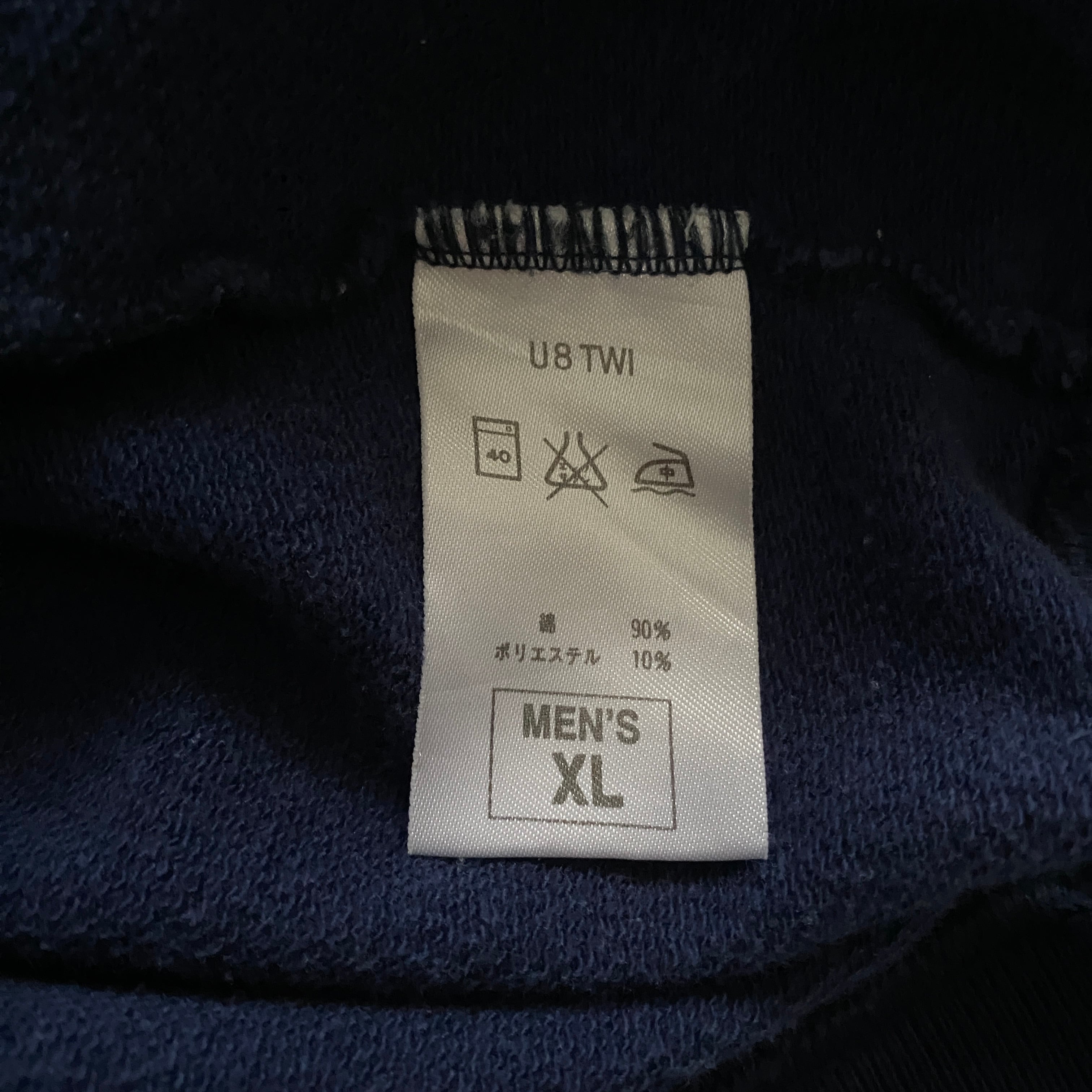 XLサイズ】90's ナイキ サッカーイタリア代表 刺繍ロゴ ハーフジップ