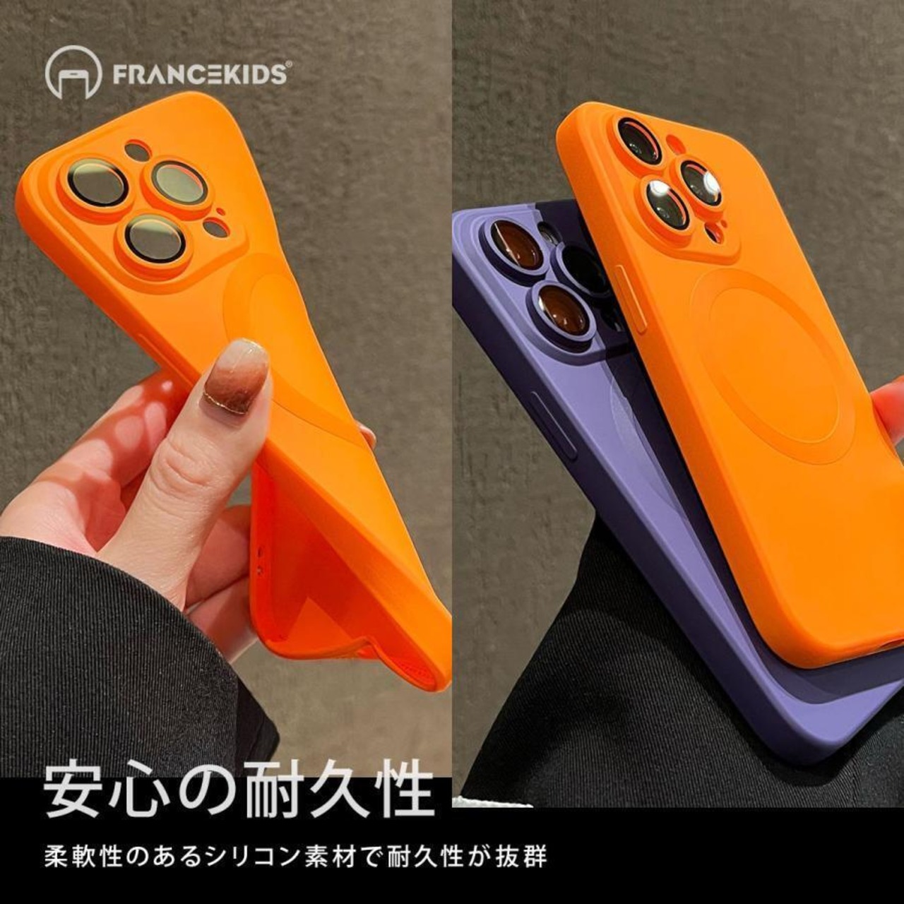 iPhone13 ケース 耐衝撃 iPhone14ケース magsafe対応 iPhone 14 Pro Max 韓国 iPhone12pro 13 ケース おしゃれ iPhone 12 13 Pro Max ケース カバー シリコン 10色 スマホケース スマホカバー