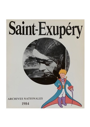 Saint-Exupery  サン＝テグジュペリ展図録