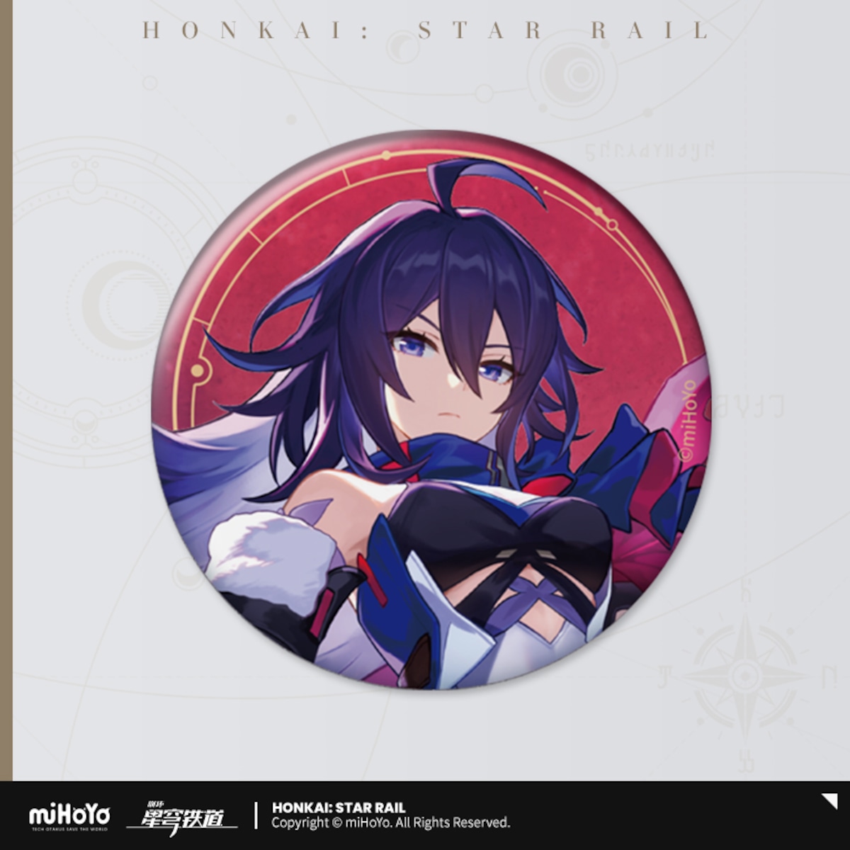 崩壊：スターレイル 群星の招待シリーズ 缶バッジ ゼーレ | あるじゃん 