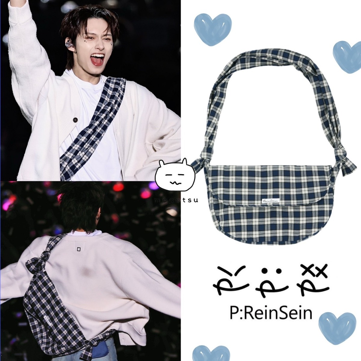 ☆SEVENTEEN ジュン 着用！！【ReinSein】結び目 チェックシャツ 