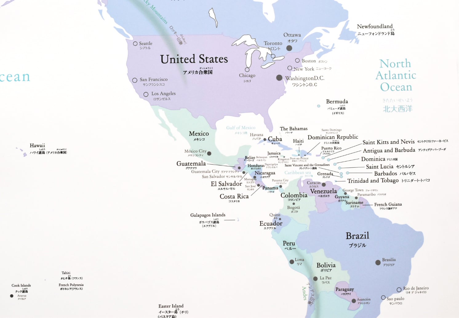 世界地図 world map 英語表記 タペストリー 壁掛け 布 ブランケット ビーチタオル ベッド ソファー カバー ヨガマット 輸入雑貨 送料無料 送料無料 壁掛け タペストリー 世界地図 World Map 英字 英語表記 観光